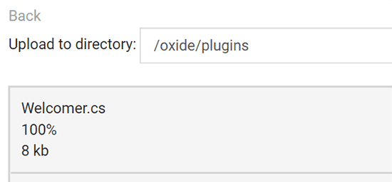 Rust Welcomer Upload
