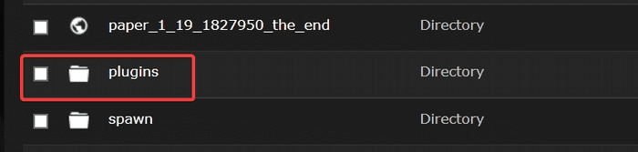 The plugins folder in the control panel.
