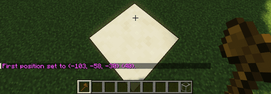 Minecraft WorldEdit Wand Position 1