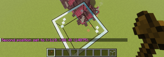 Minecraft WorldEdit Position 2
